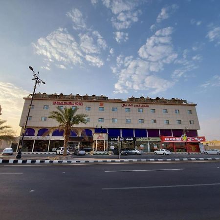 Qasr Alshamal Hotel Arar Eksteriør billede
