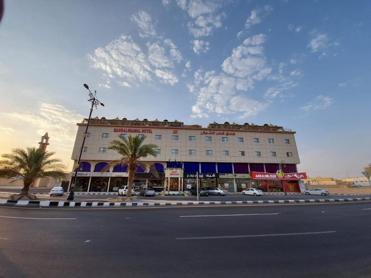 Qasr Alshamal Hotel Arar Eksteriør billede