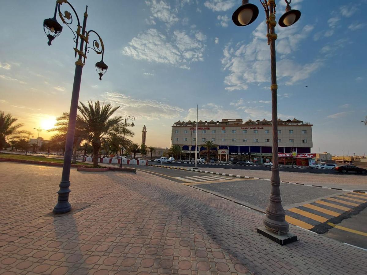 Qasr Alshamal Hotel Arar Eksteriør billede