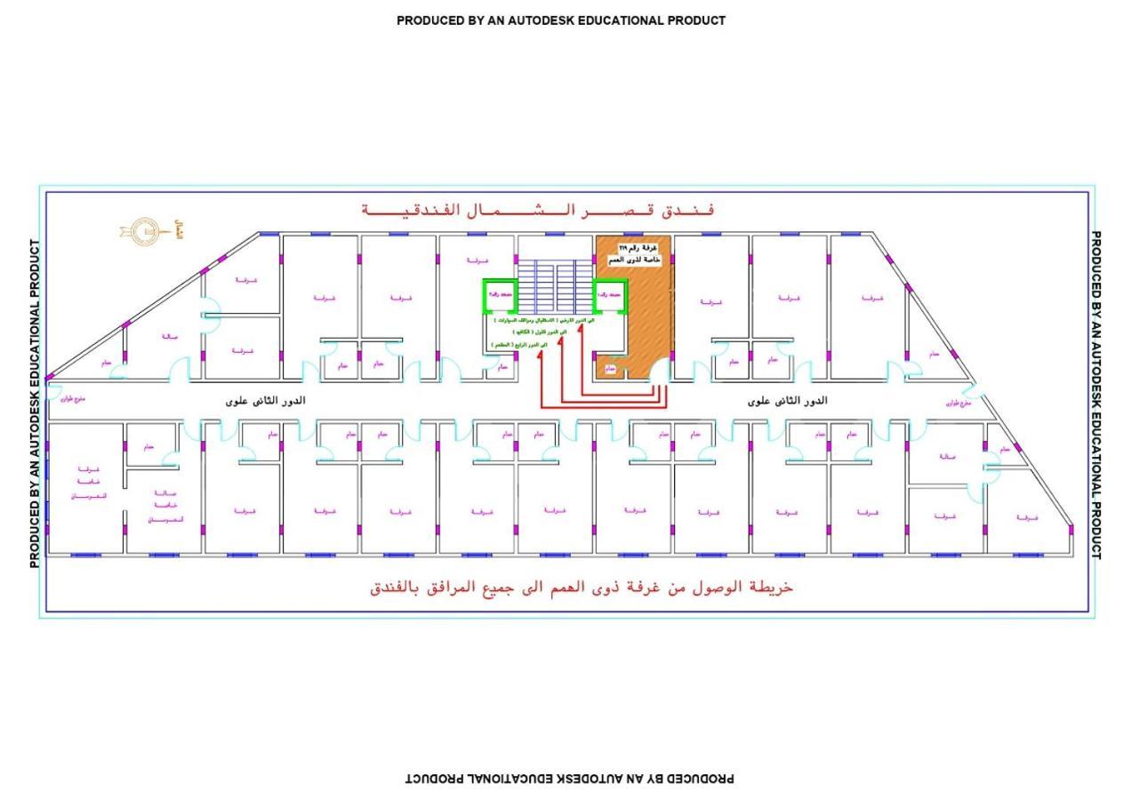 Qasr Alshamal Hotel Arar Eksteriør billede